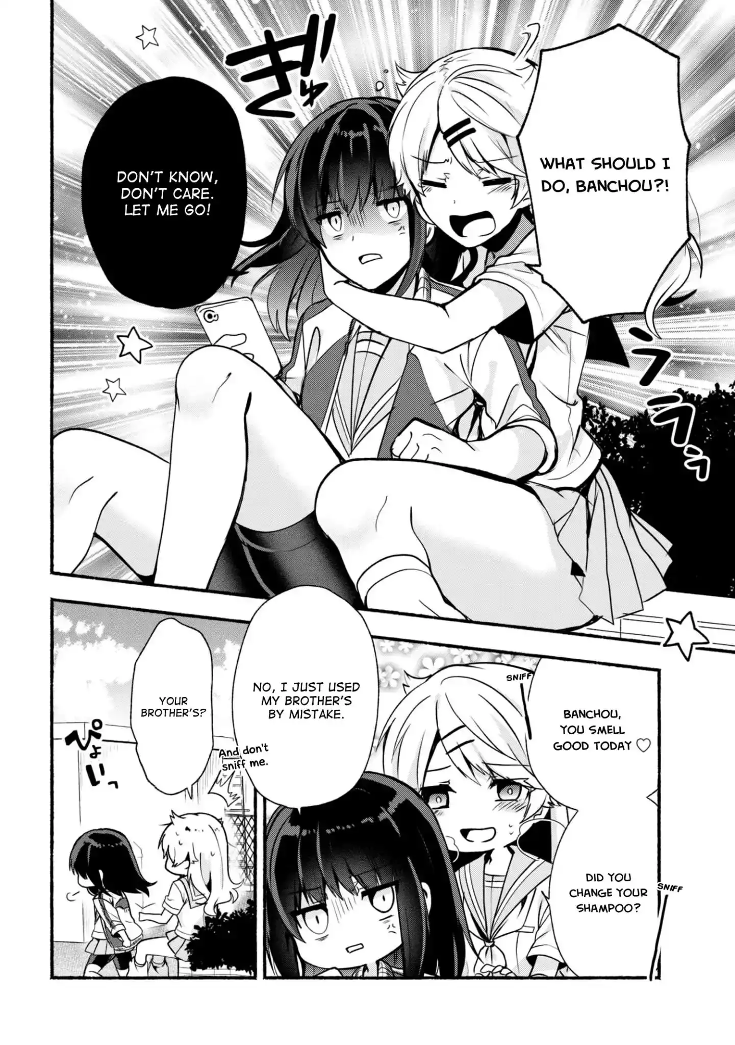 Pashiri na Boku to Koisuru Banchou-san Chapter 26 11